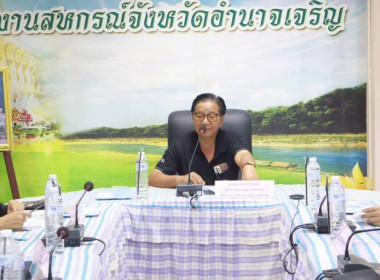 โครงการส่งเสริมและพัฒนาสถาบันเกษตรกรเสริมสร้างความเข้มแข็งของระบบสหกรณ์ด้วยการกำกับกิจการที่ดี ... พารามิเตอร์รูปภาพ 1